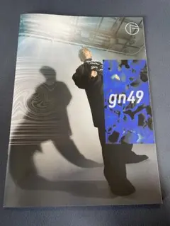 2026年最新】平沢進 会報の人気アイテム - メルカリ