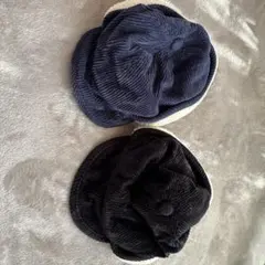 コーデュロイキャスケット ネイビー ブラック Fサイズ　ワークマン2点セット