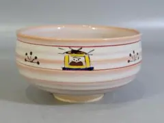 Item thumbnail for item d262fe8c-0e09-4248-92bc-453391ce0cbf