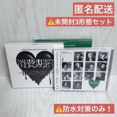 2026年最新】seventeenアルバム未開封の人気アイテム - メルカリ