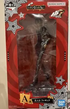 【新品未開封】ペルソナ5 P5 一番くじ A賞 雨宮蓮 ジョーカー 主人公