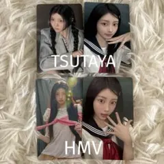ILLIT ウォンヒ タワレコ HMV TSUTAYA ラキドロ 4枚 トレカ - メルカリ