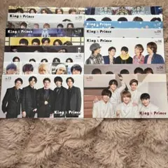 2025年最新】king & prince 会報 21の人気アイテム - メルカリ
