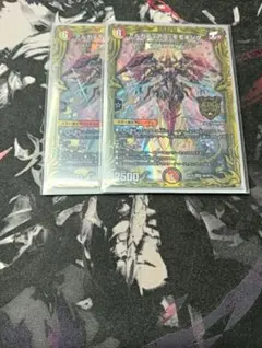 2025年最新】アルカディアスモモキング bの人気アイテム - メルカリ