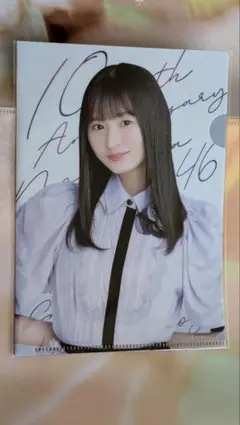 Item thumbnail for item b5ec3cf8-cf7b-4b2d-a838-85342682ab39