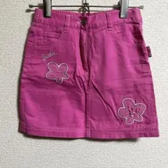 Item thumbnail for item fb0b169c-87d6-471f-a9e9-7b50f244f00a