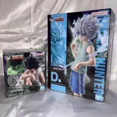 ティン様専用　一番くじ HUNTER×HUNTER ② C賞ゴン&D賞キルア