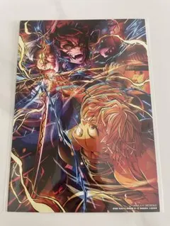鬼滅の刃　映画特典　無限城編　非売品