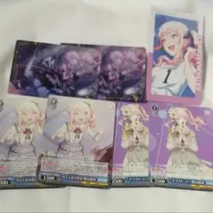 プロセカ　暁山瑞希　エピカ　ウエハースカード　まとめ売り