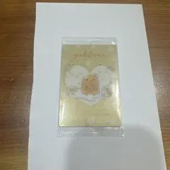 サンリオキャラクターズ　ウエハース11 ぐでたま