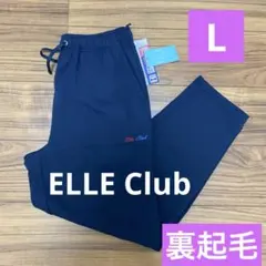 はなちゃん様 リクエスト 2点 まとめ商品