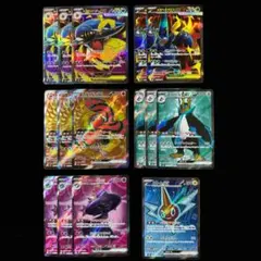 ポケモンカード メガサメハダー ex SR 3枚 他 計16枚