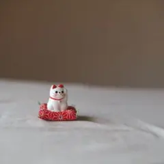 Item thumbnail for item 2402100e-1ba7-42a8-a5ef-49e65a4e0b9f