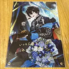 2025年最新】アクシア・クローネ 誕生日グッズの人気アイテム - メルカリ