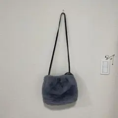 グレー ファー ショルダーバッグ