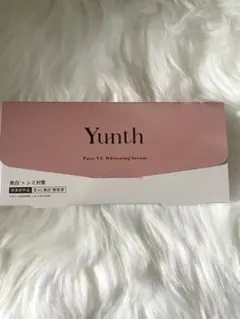 【新品・未使用】ユンス Yunth 美容液ホワイトニングエッセンス 28包
