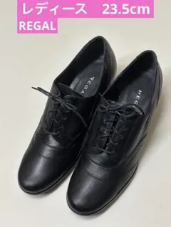 REGAL リーガル　レディース　ローファー＆パンプス　美品
