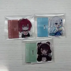 さんばか にじさんじチョコエッグ