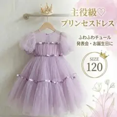 Item thumbnail for item 56aba304-5c6b-4ddc-964c-5a15b58c65ff