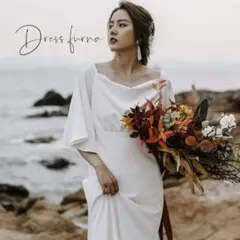 FORNA solala ウエディングドレス 前撮り 二次会