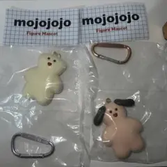 mojojojo フィギュアマスコット 2個セット