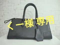 未使用級✨ヴィヴィアンウエストウッド オーブ トートバッグ レザー