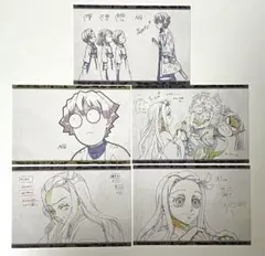 鬼滅の刃 お楽しみくじ ポストカードセット