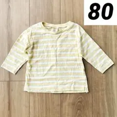 プティマイン　ボーダーTシャツ　80 長袖