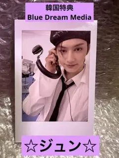 セブチ　17 IS RIGHT HERE 韓国特典　BDM トレカ　ジュン