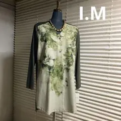 Akemana様 リクエスト 2点 まとめ商品