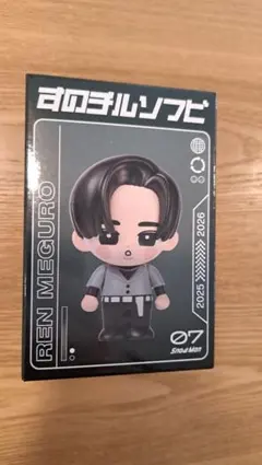 2026年最新】SnowMan 目黒蓮 すのチル の人気アイテム - メルカリ