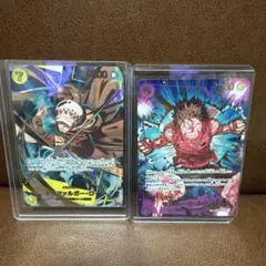 ワンピースカード　ルフィSP EB02-061&ロー SP OP 10-119