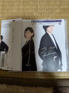 2026年最新】ミウラダイチの人気アイテム - メルカリ