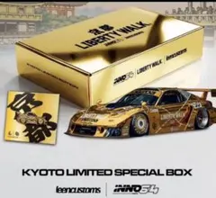 2026年最新】inno64 rx7の人気アイテム - メルカリ