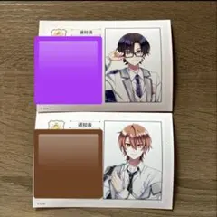 カラフルピーチ もふ うり ブロマイド L判