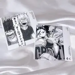 ヒロアカ ボドゲ 爆豪勝己 緑谷出久 八百万百