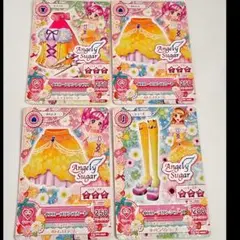 アイカツカード イエロートルテ コーデ 3点セット トップス スカート