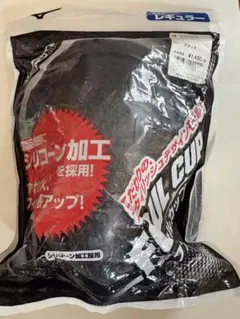 MIZUNO ファウルカップ レギュラー ブラック ミズノ 24時間以内発送のサムネイル