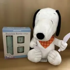 SNOOPY ステンレスボトルとぬいぐるみ　セット　スヌーピー