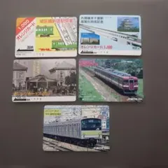 2026年最新】JR オレンジカードの人気アイテム - メルカリ
