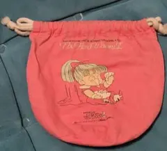 Item thumbnail for item d20b7b09-fe58-41bf-8652-0b05b6f9ec35