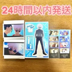 呪術廻戦 五条悟 ビックアクリルスタンド アクリルブロック 4カットステッカー