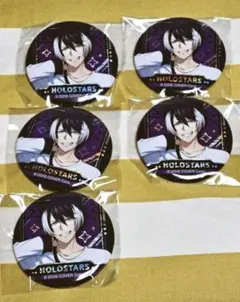 Item thumbnail for item 40b4d571-83ee-44ab-a2c4-625aeb301c63