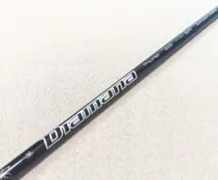 Diamana Thump F65-SR テーラーメイド スリーブ付きシャフト - メルカリ
