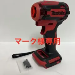 2026年最新】マキタ td171 ハウジングの人気アイテム - メルカリ