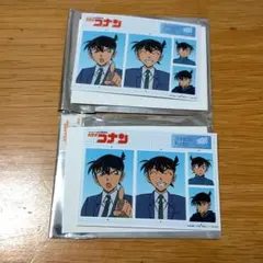 名探偵コナン 証明写真風ステッカー 工藤新一　セット