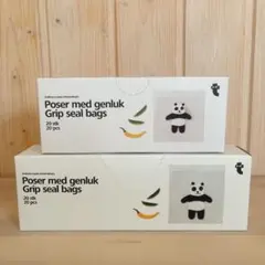 Item thumbnail for item c888d93b-f156-4c3a-8bb7-875108ba3255