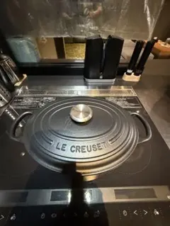 ル・クルーゼ