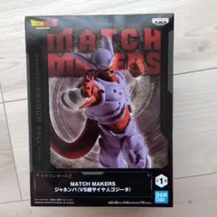 Item thumbnail for item 7ffe33ab-dbfe-486c-9665-1511407ddddc