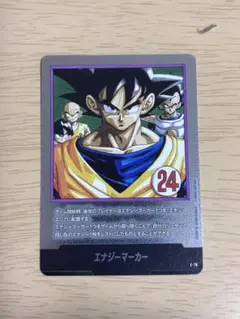 フュージョンワールド　マンガブースター　E-78 24巻